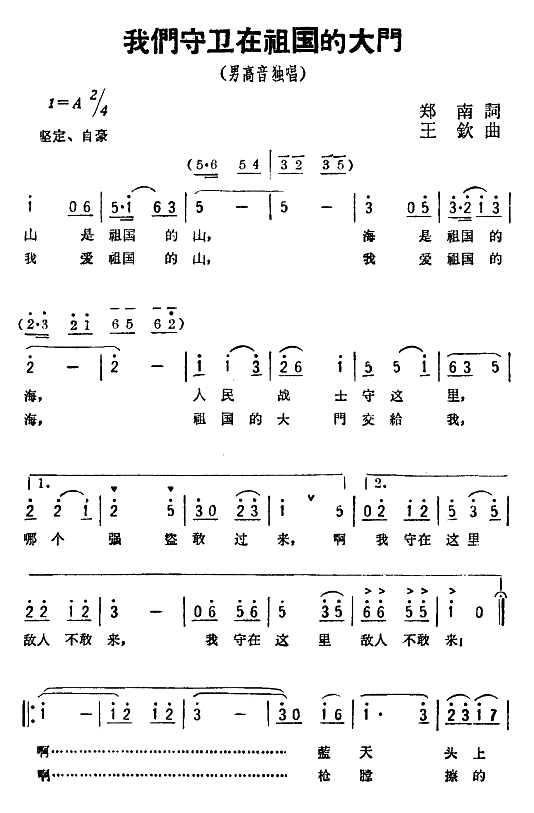 ҂l(wi)ĴT(ʮּ)1