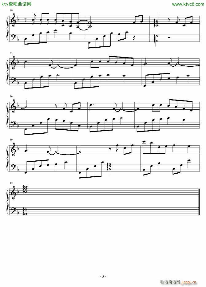 Wind4 14(V)3