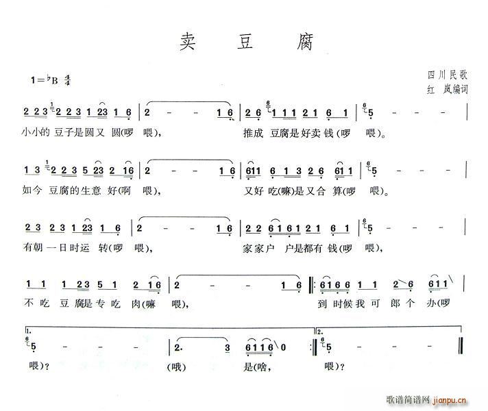 u(ָV)1