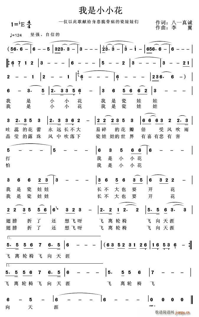 СС(ָV)1
