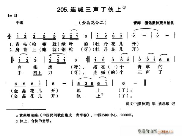 B˻(ָV)1