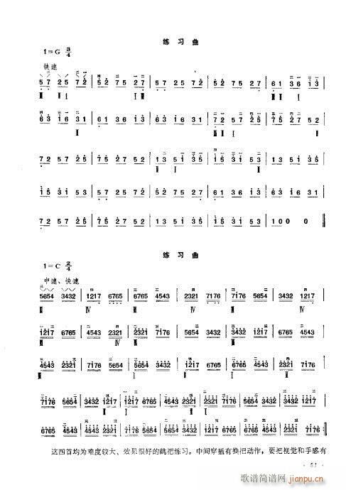 ӆ81-100(ʮּ)1