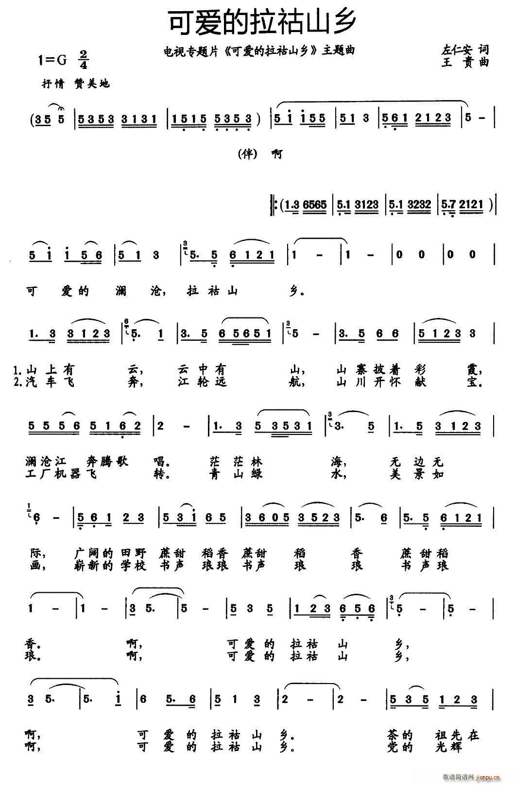 ɐ۵ɽl(xing) ҕ}Ƭ ɐ۵ɽl(xing) }(ʮּ)1