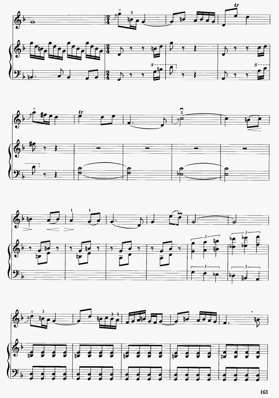 Ɖ12(V)1