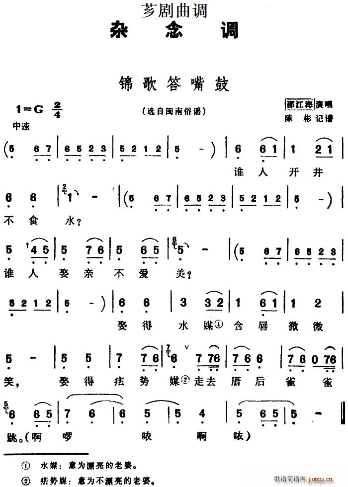 G{ \ x}{(ʮּ)1