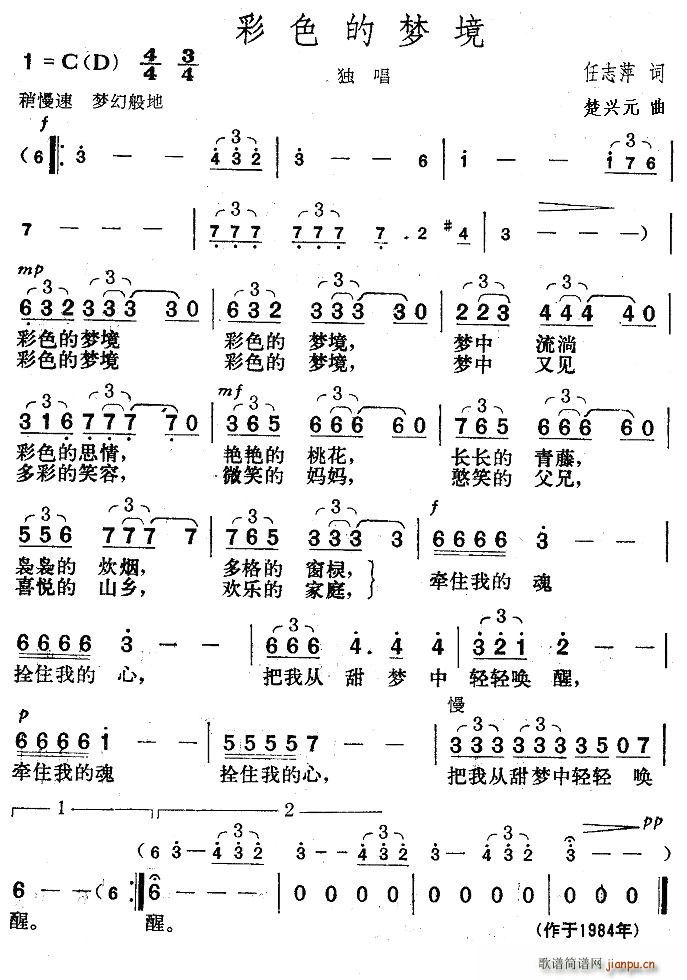 ɫĉ(ָV)1
