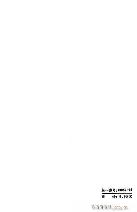 Цz(V)18