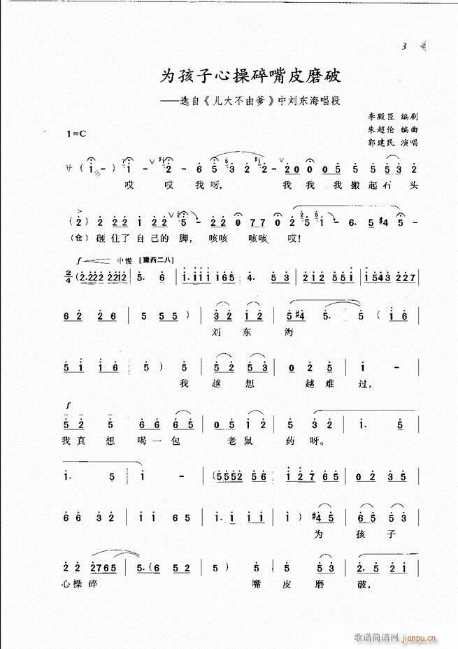@³xĿ1 60(ԥV)12
