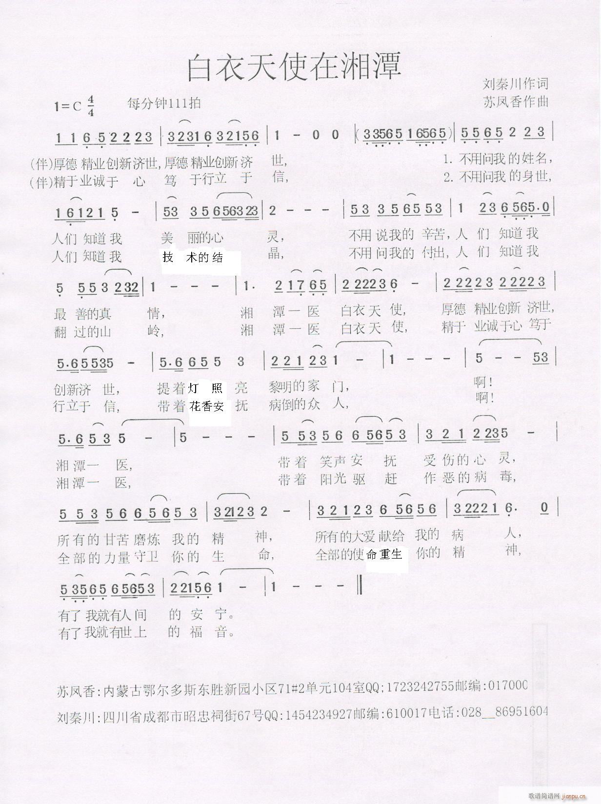 ʹ̶(ָV)1