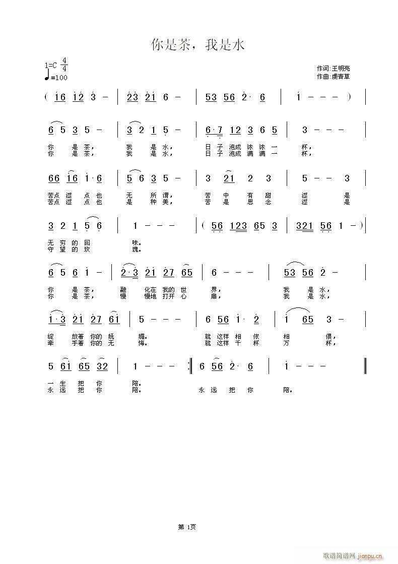 һ~ǲ裬ˮ(ʮּ)1