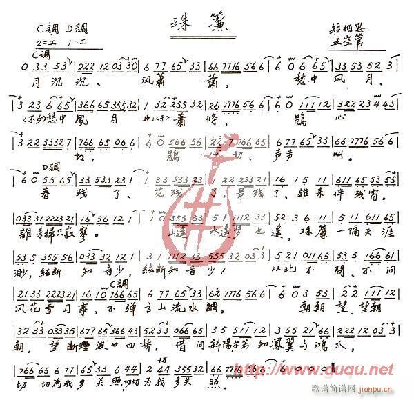 麟(ָV)1