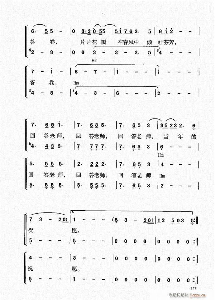 141-181(ָV)33