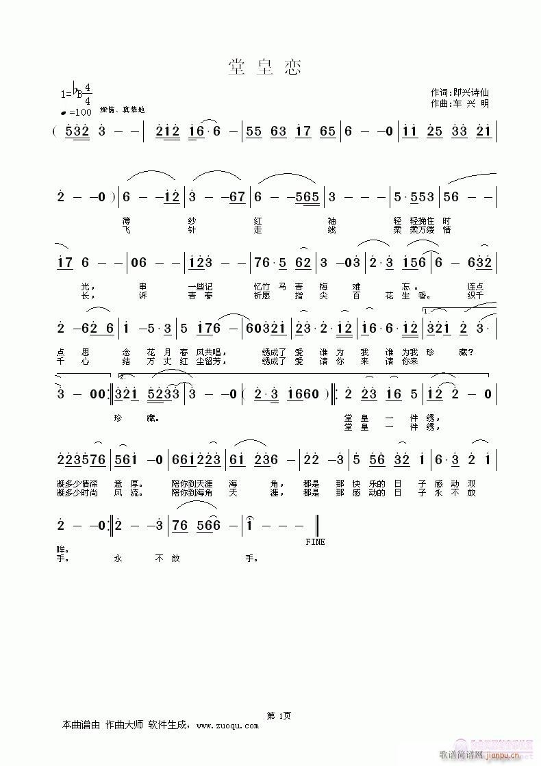 (һָV)1
