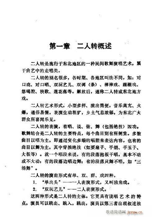 |D(zhun)-15(ʮּ)3