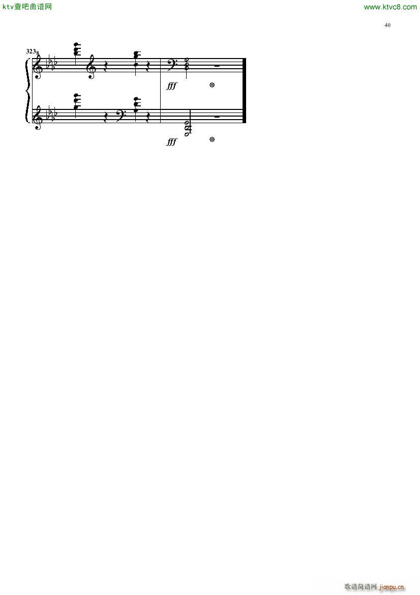 Bizet Smith Carmen(V)40
