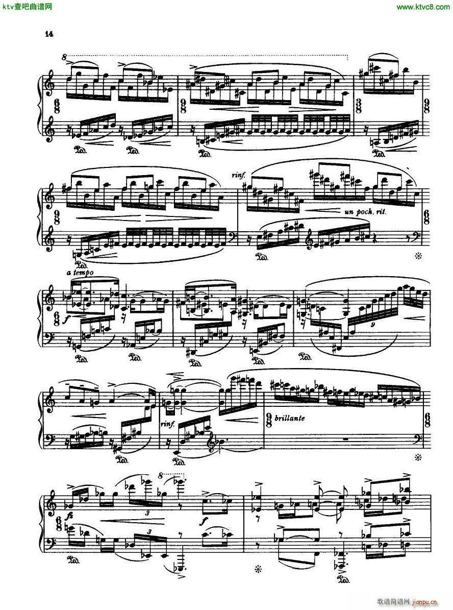 Bridge H160 Piano Sonata 1923 4(V)14