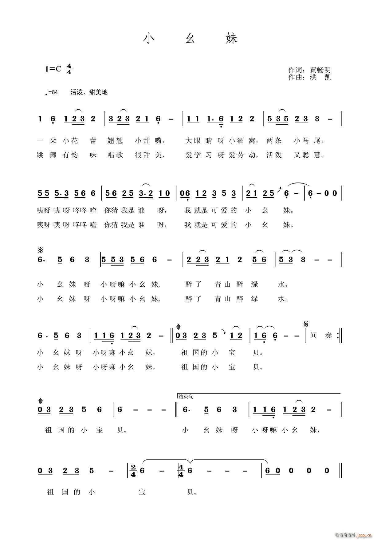 С(ָV)1