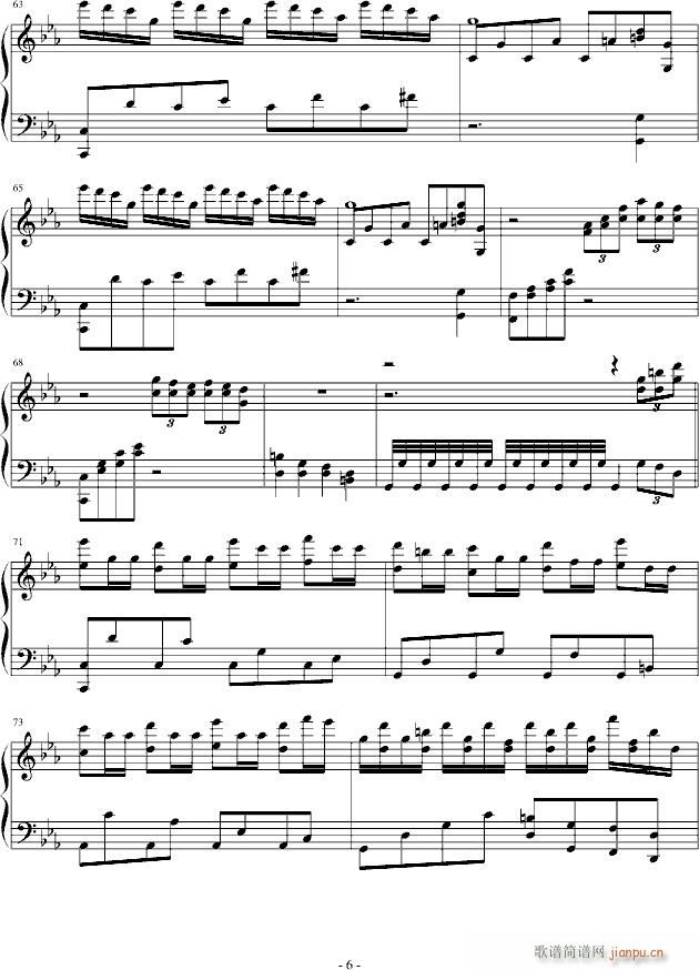 cС{(dio)(V)6