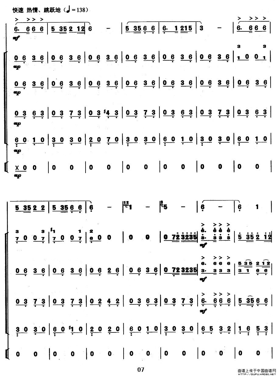 ߅P7(ָV)1