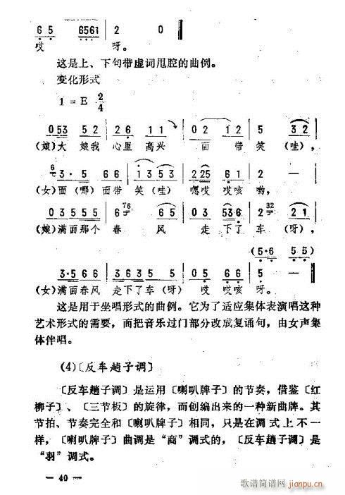 |D(zhun)31-45(ʮּ)10