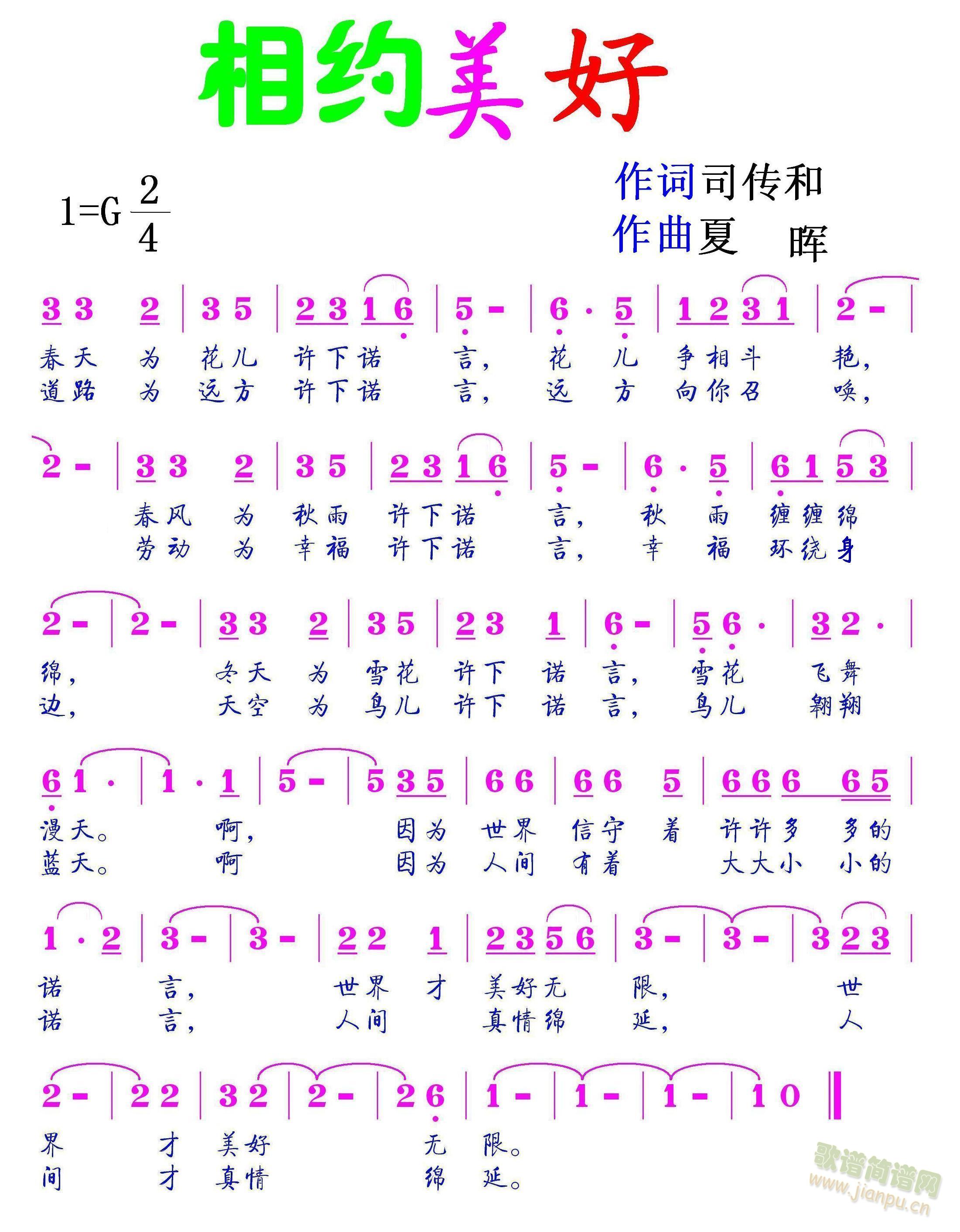 s ˾~ ĕ(ʮּ)1