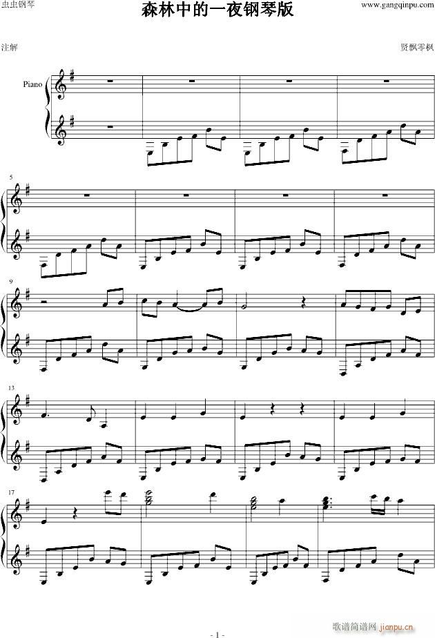 ɭеһҹٰ(V)1