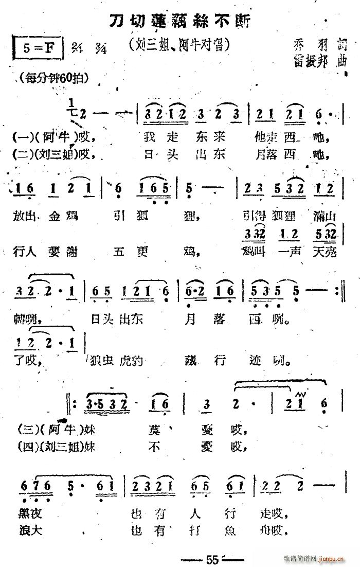 ɏźz Ӱ  x(ʮּ)1