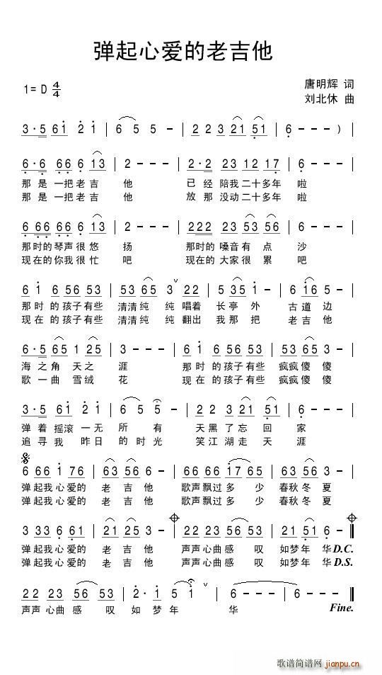Đ(i)ϼ(V)1