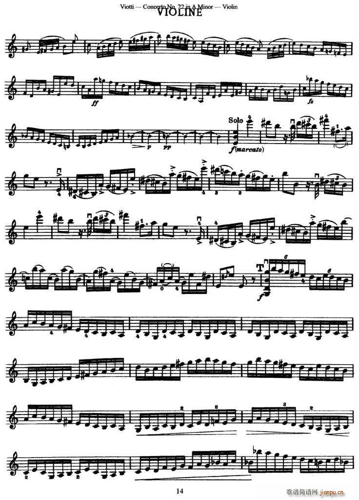 Concerto No.22 in A Minor(СV)6