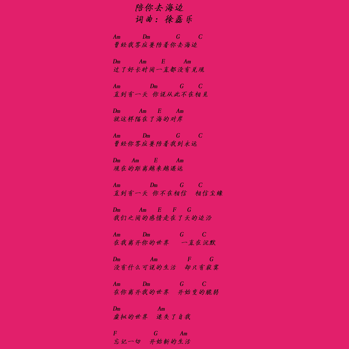 ȥ߅(V)1