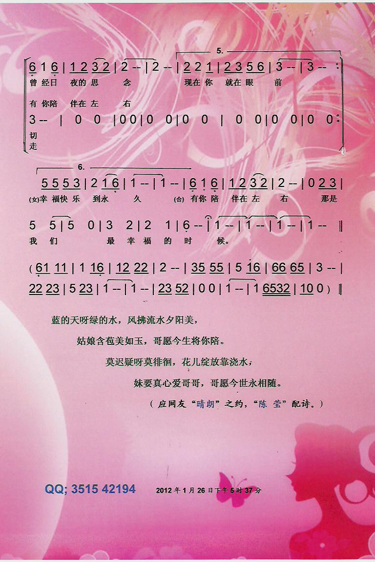 ҸۺӡV(ָV)3