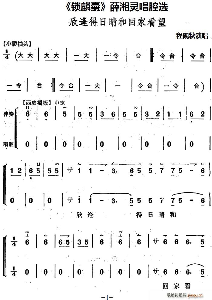 i Ѧ`ǻx ͻؼҿ(ʮּ)1