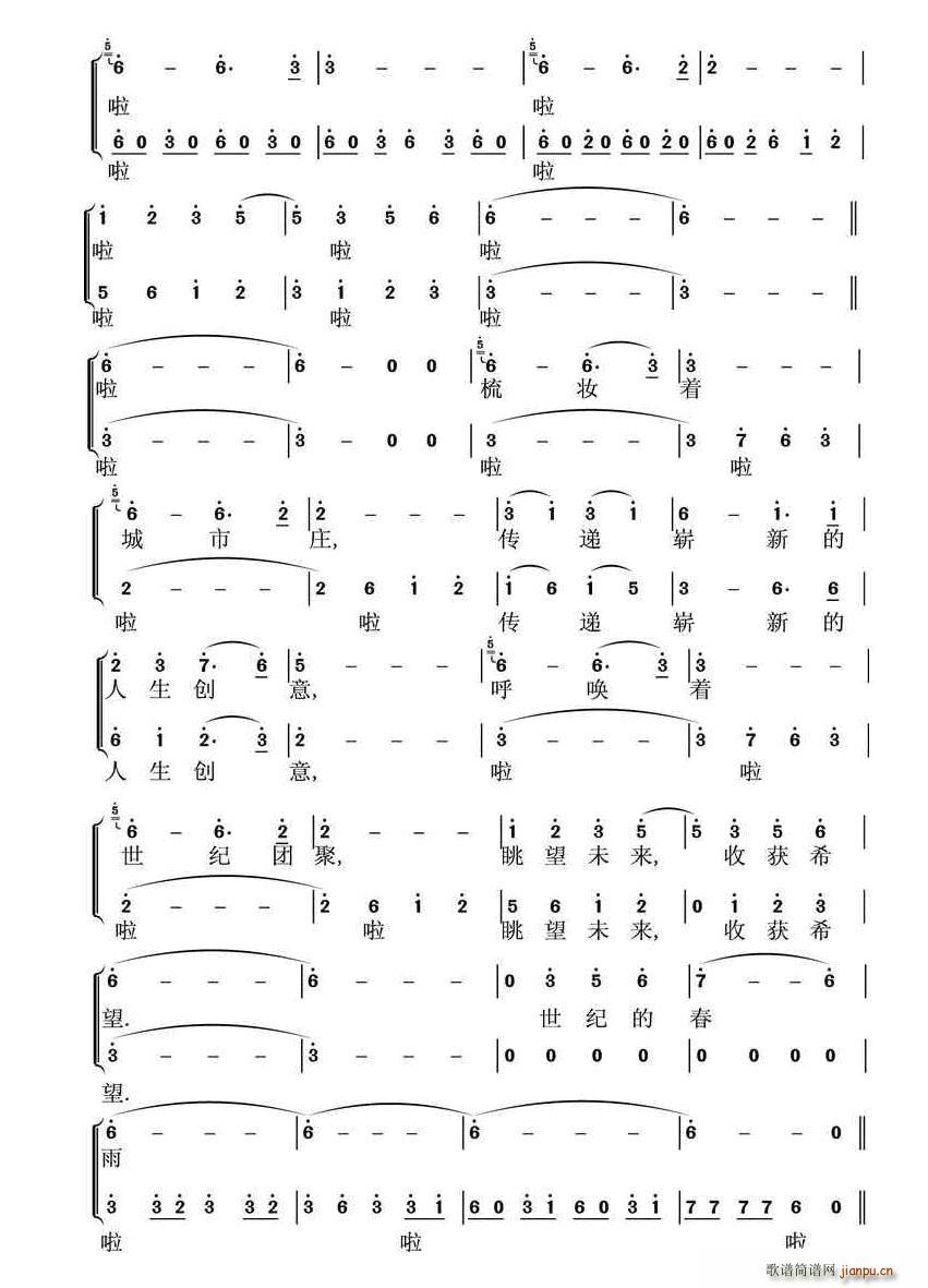 o ŮСϳ I(lng)(ϳV)3