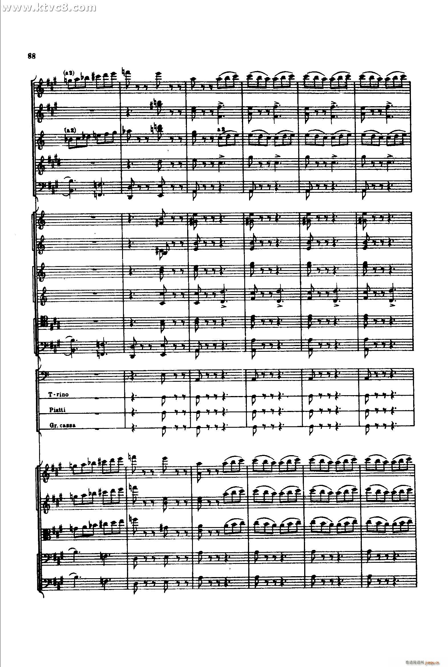 S2 ɲ(V)24
