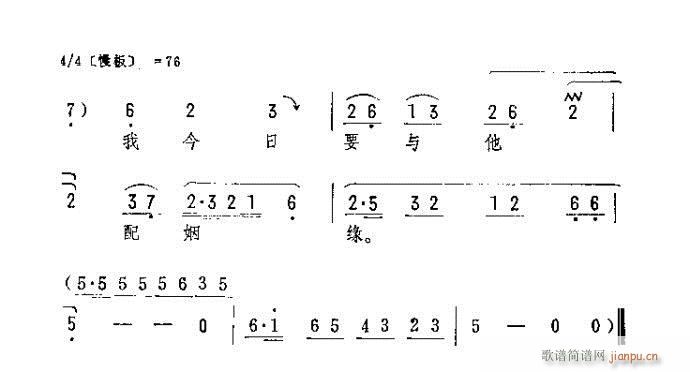 `֥ĪҪŭM(V)6
