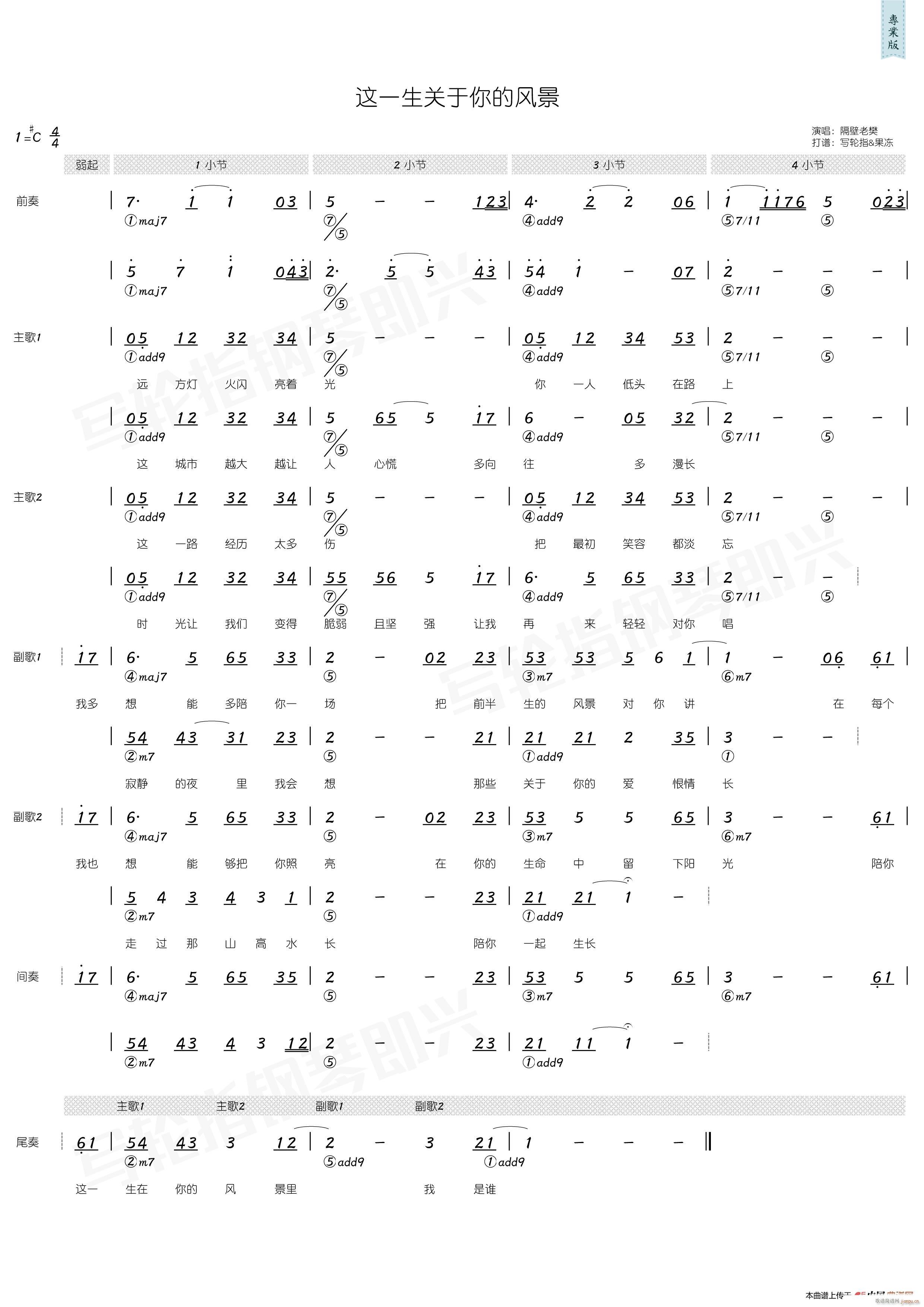 @һPL V(ʮּ)1