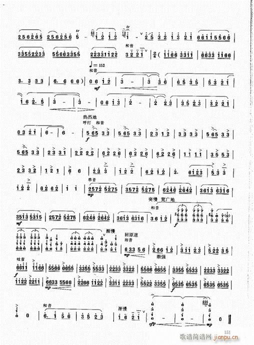 ϻA(ch)̳141-160(V)11