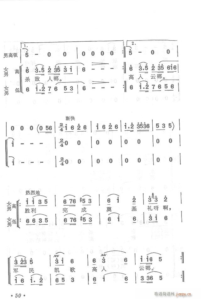t܊h(yun)y  濂V31-65(V)24