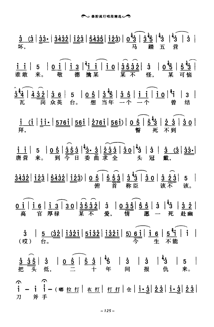 ǻгξx 101 136(ʮּ)28