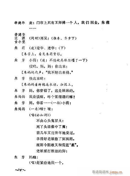 c˲ͬ(ָV)15