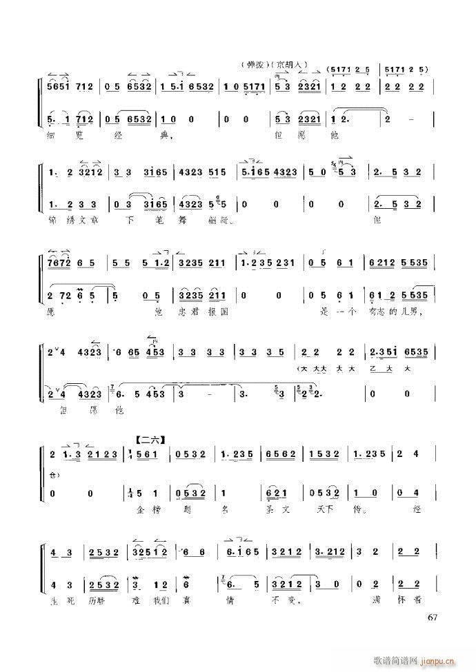 ̳ c(x)61 120(ʮּ)7