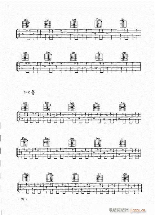 (j)c81-100(V)12
