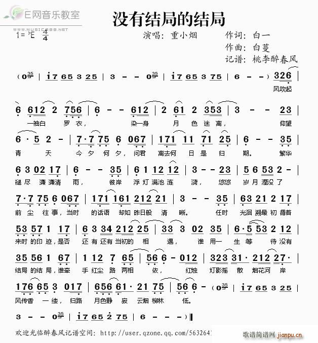 ]нY(ji)ֵĽY(ji)(ָV)1