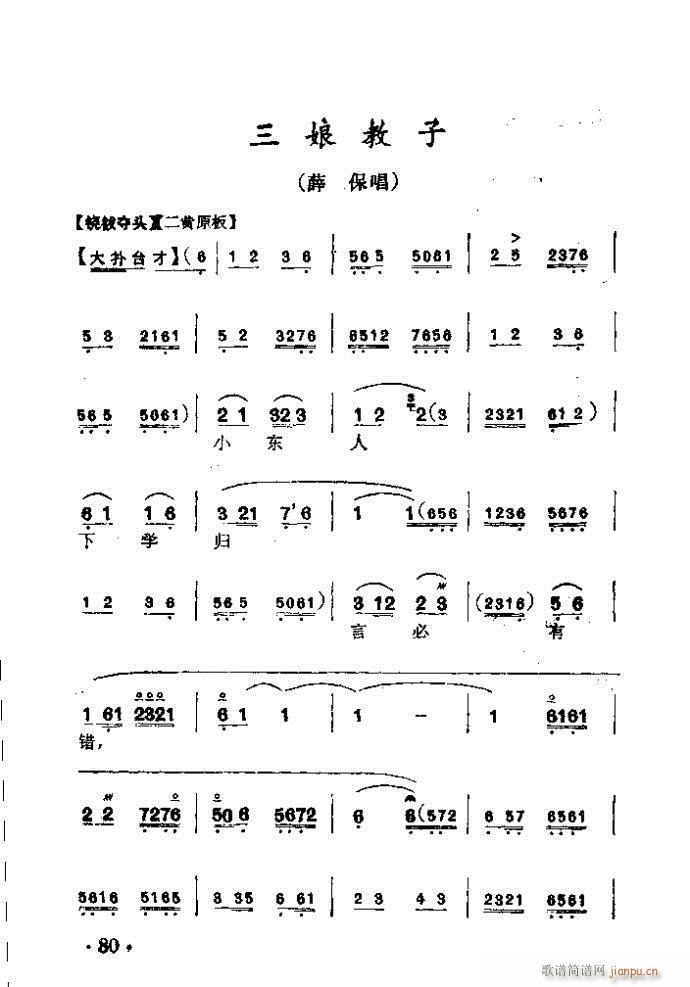  (V)1