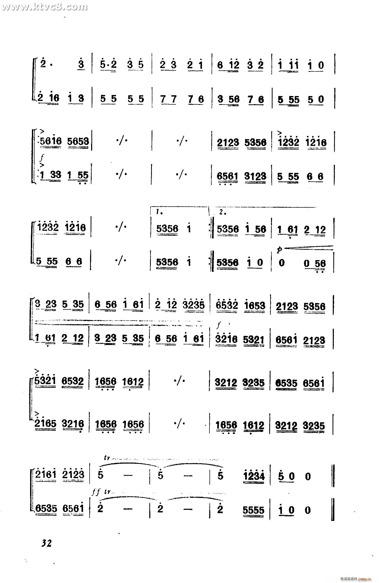 ׷s(zhng)(ѺV)6