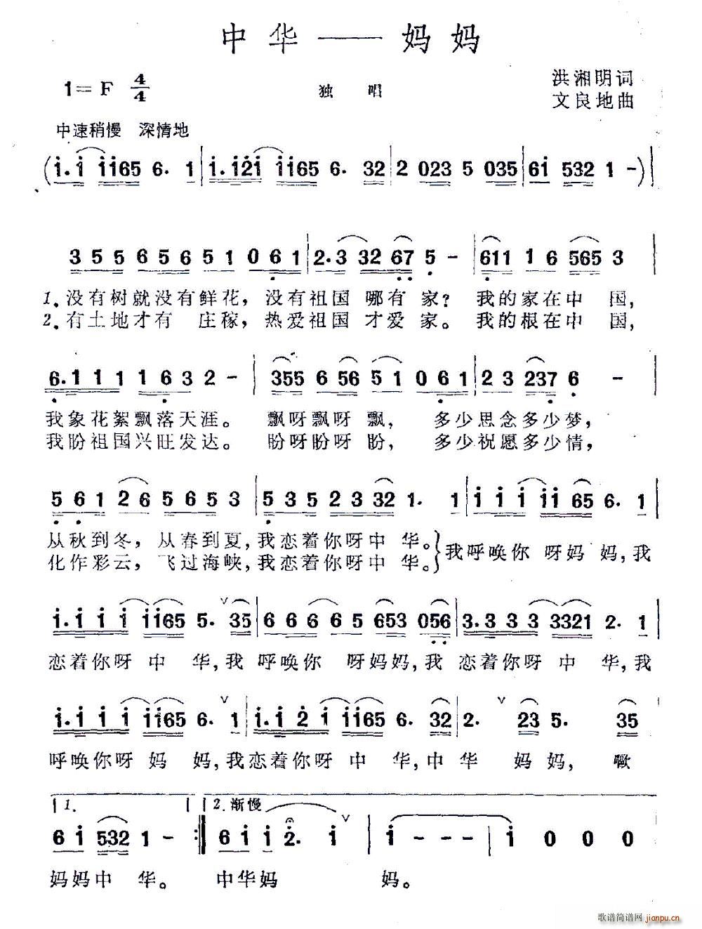 A (ָV)1