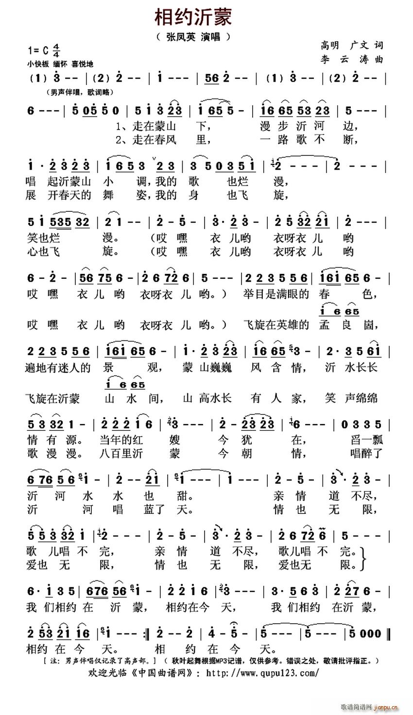 s(ָV)1