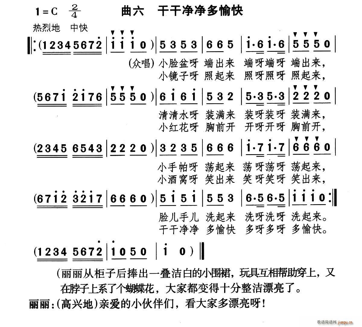 ɸɃ ͯԒ脡 Ͳ (ʮּ)1