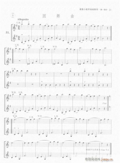 СٻA̳21-40(СV)1
