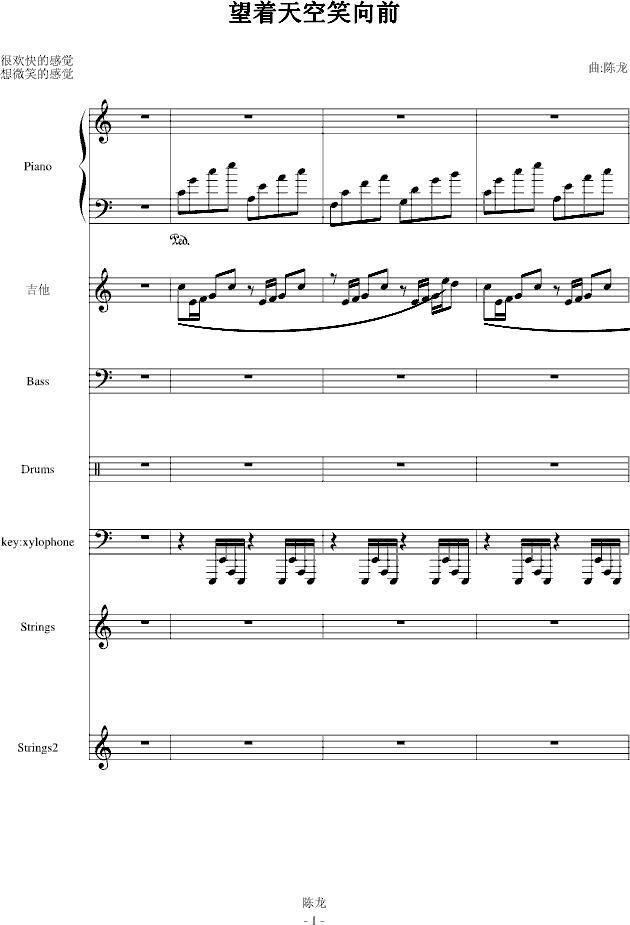Цǰ(V)1
